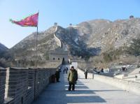 Albums/20030100-China Jan 2003/10